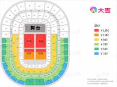 2024杨丞琳演唱会来临 青岛高新交警发布出行提示