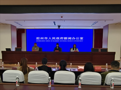 胶州市召开全民国防教育工作媒体见面会
