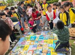 平度市古岘小学开展第六届校园淘书乐活动