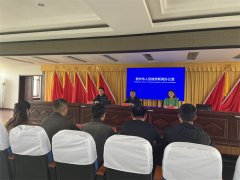 胶州市推进化工企业治理提升工作媒体见面会
