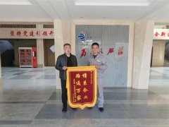 胶州市李哥庄镇：以监督“硬举措”畅通企业“发展路”
