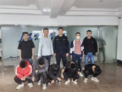 【小案侦防】 假期旅程还未开始，他们就被“请”进了派出所