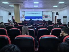 胶州市铺集司法所组织开展法治思想专题学习培训活动