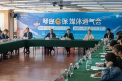中国人寿青岛市分公司全面启动2024年度惠民保险“琴岛e保”