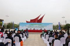 胶州市消防救援大队参加2024年青岛市防灾减灾宣传周启动仪式