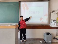 泊头市河东大小学开展“爱在母亲节”主题教育系列活动