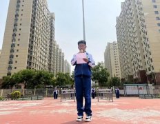 “温情五月天，感恩母亲节”——泊头市光明小学母亲节感恩教育系列活动
