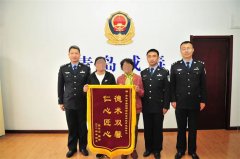 他，从抗拒到求助取出自埋体内异物