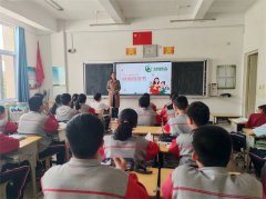 【全环境立德树人】青岛莱西河头店镇中心中学开展“温馨五月，感恩母亲”主题宣讲活动