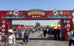 2024年胶州市胶莱街道麒麟山会盛大开幕，穿越时空体验大唐风华