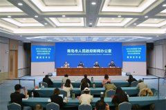 青岛公安“与民同心、为您守护”，“5·15”第十五个全国公安机关打击和防范经济犯罪宣传日