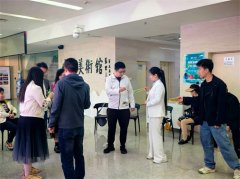 “婚姻家庭辅导进社区 ”系列活动 --“提升爱的能力，开启幸福密码”沙龙课程开讲啦！！