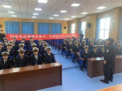 青岛市市南公安云南路派出所开展打击和防范经济犯罪宣传活动