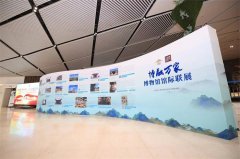 探索博物新知 感悟文博魅力 博融万家·2024崂山区博物馆馆际联展 即将启幕
