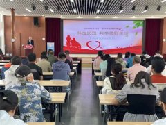 科技助残惠民生 器具适配进社区——崂山区举办2024年残疾人康复服务进社区活动