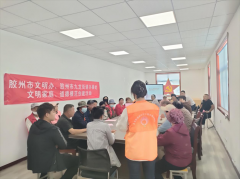 胶州市九龙街道开展“弘扬好家风 共建文明家”文明家庭创建活动