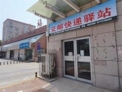 青岛莱西汽车总站“交运速递”从进站口迁至发车口