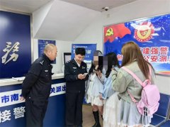 “烦心事”变“暖心事”获杭州游客点赞！市南公安快速调处一起涉旅纠纷