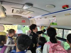 青岛莱西：温馨校车助残日倡导包容精神
