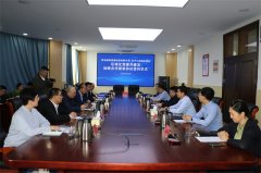 青岛市崂山区沙子口街道与青岛旅游资源投资有限公司签订区域化 党建共建及战略合作框架协议
