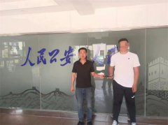 散着步手机“被盗”？ 蜀黍：乌龙！