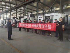 不被谣言“迷”双眼，坚守真相“方向盘”