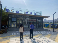 青岛西海岸新区隐珠街道：提升店招品质 擦亮城市名片