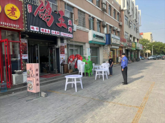 青岛西海岸新区隐珠街道：规范餐饮行业经营 提升城市营商环境