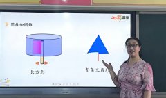 学习收获君须记，最是奋发向上时—光明小学教师学习感悟分享（三）