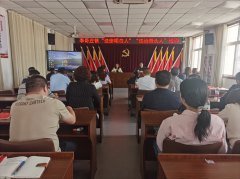 胶州市司法局李哥庄司法所组织“法律明白人”“法治带头人”培训