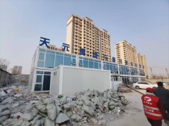 青岛西海岸新区隐珠街道：拆除超期临建 保障民生建设