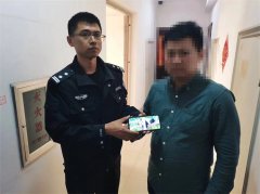 青岛市公安局海岸警察支队唐岛湾派出所，帮助三位群众找回遗失手机获得群众高度赞誉