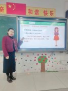 学习收获君须记，最是奋发向上时—光明小学教师学习感悟分享（四）