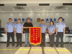 青岛海岸红岛派出所：户政服务释放“为民温度”