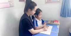 学习收获君须记，最是奋发向上时—光明小学教师学习感悟分享（五）