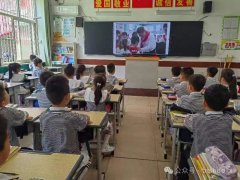 红领巾 爱祖国——暨河东大小学新队员入队仪式