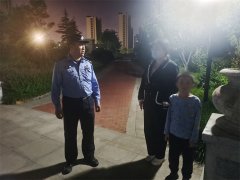 熊孩子贪玩忘归，民警紧急出动寻回