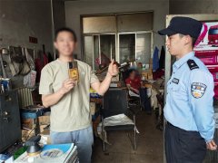 男子手机不慎丢失 胶州市公安局洋河派出所民警迅速帮忙找回