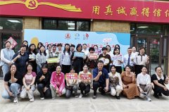 青岛市崂山区第四届“崂善行”社区救助居民提案大赛立项评审会成功举办！