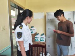 乘客乘莱青班线客车丢包  八千多现金与金豆失而复得