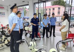 青岛市消防联合多部门：开展电动自行车 安全隐患联合检查行动