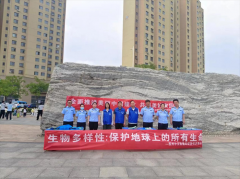 胶州市司法局中云司法所组织开展世界环境日普法宣传活动，共创美好家园