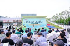 “粽”情空港 乐在胶东——空港食集游园会成功举办