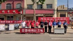 平度市仁兆镇退役军人事务所开展交通安全志愿服务活动