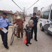 耄耋老人迷路街头，河套派出所民警施以援手