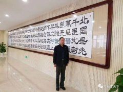 笔具风骨 墨有精神 ——记军旅书法家刘建武