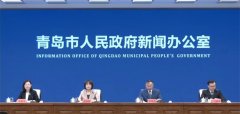 青岛市市场监管局建设一流营商环境，市场主体达到214万户总量、增量居全省第一