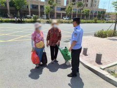 老人赶集迷路，上马派出所民警暖心救助