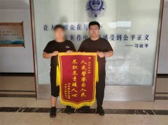电动车被盗？蜀黍：“马大哈”们长点心吧