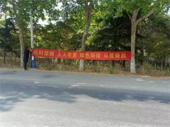 青岛莱西沽河街道：“秸”尽全力 筑牢秸秆禁烧“防火墙”